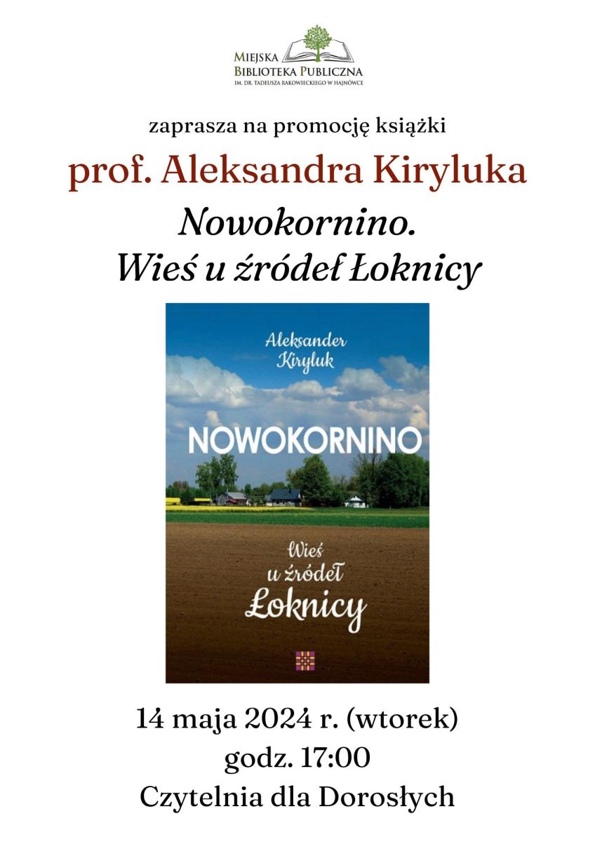 Aleksander_Kiryluk_-_Nowokornino_plakat_LR