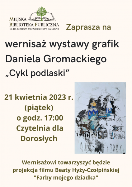 plakatGromackiDaniel1