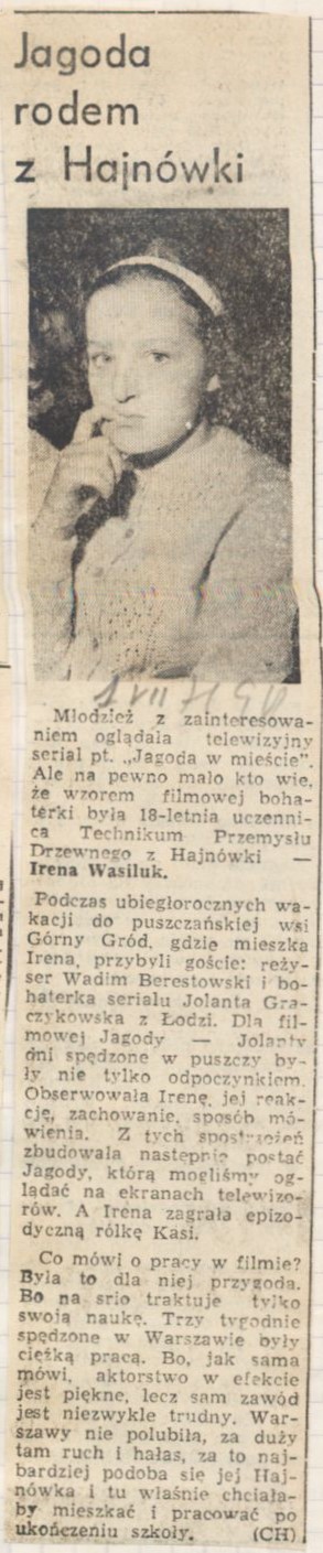 serial JAGODA W MIEŚCIE